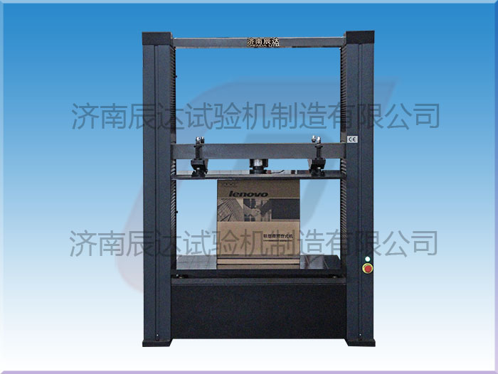 要怎么選擇靠譜的WDW-20Z紙箱試驗(yàn)機(jī)廠家來(lái)購(gòu)買(mǎi)產(chǎn)品？