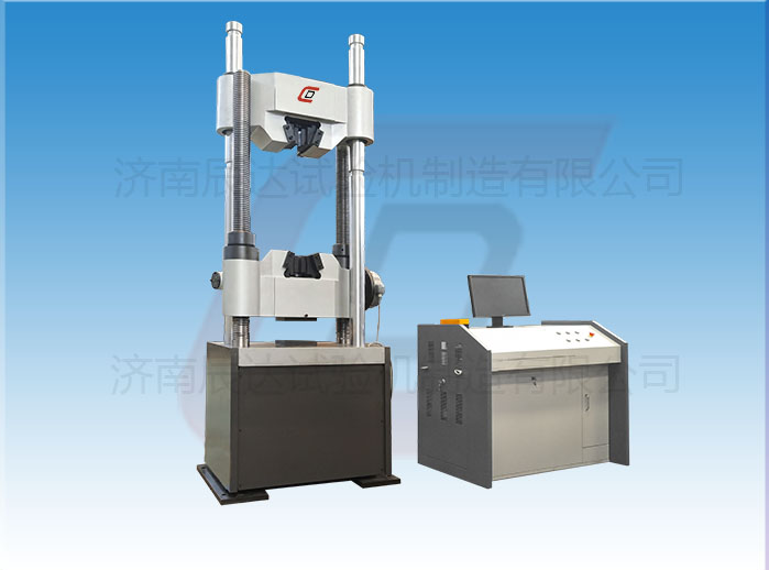 微機控制電液伺服液壓萬能拉伸試驗機WAW-1000C出現(xiàn)故障的原因以及解決方法是什么？