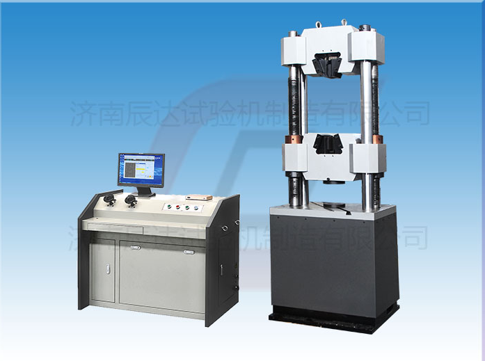 材料試驗機WEW-600B要怎么調(diào)試和校準？