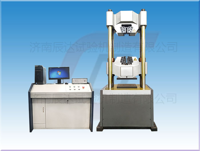 要怎么選擇靠譜的試驗(yàn)機(jī)WAW-600E廠來購買產(chǎn)品？