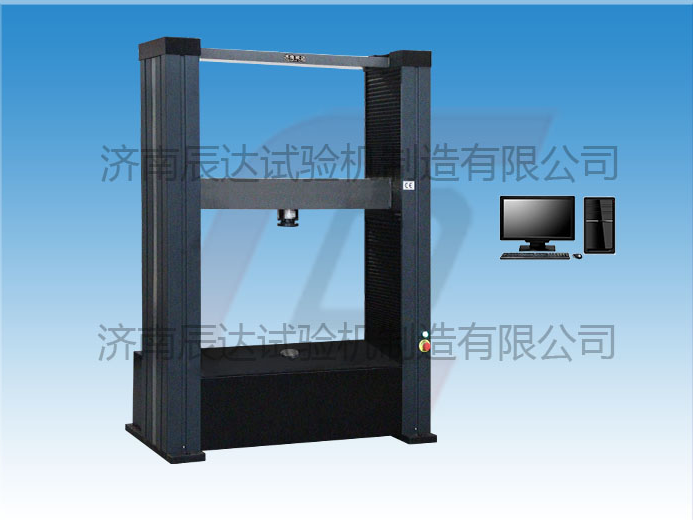 影響WDW-100G蒸壓加氣混凝土板試驗(yàn)機(jī)價(jià)格的因素有哪些？