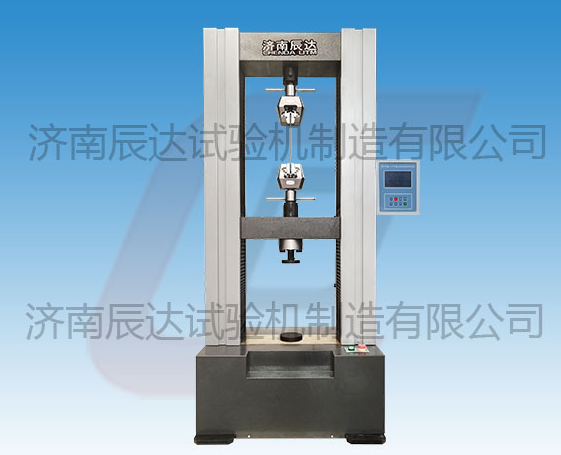 WDS-100電子式萬能試驗機使用前有哪些準(zhǔn)備工作?